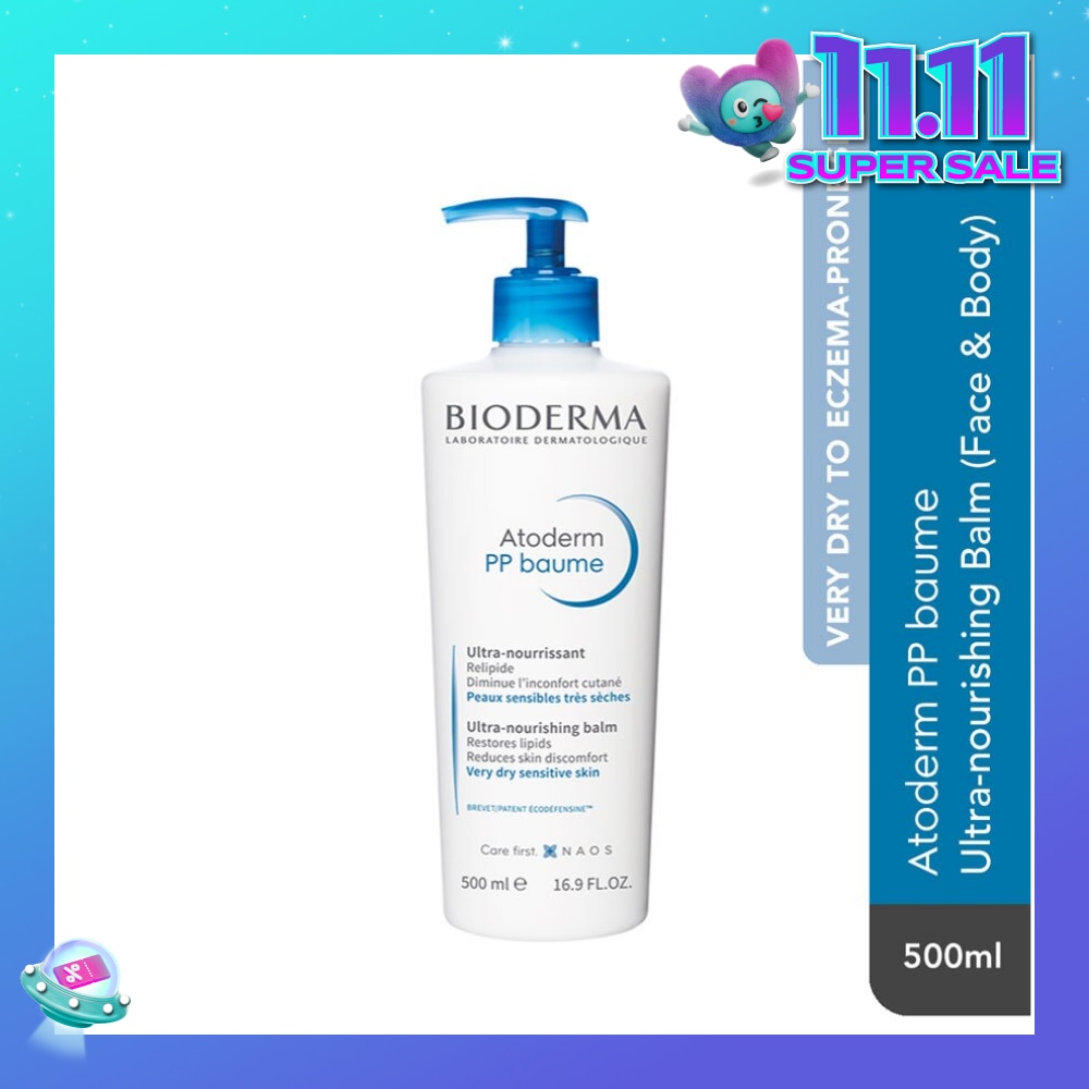 Atoderm PP Baume Ultra-Nourishing Balm (Very Dry Eczema-Prone Skin) 500ml