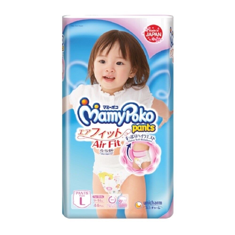 MamyPoko Air Fit Pants L Girl 44 Pieces