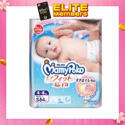 MAMYPOKO MamyPoko Air Fit Tape S 84 Pieces&nbsp;(Expiry: Oct`2025)
