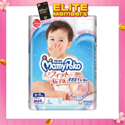 MAMYPOKO MamyPoko Air Fit Tape M 64 Pieces (Expiry: Feb`2026)