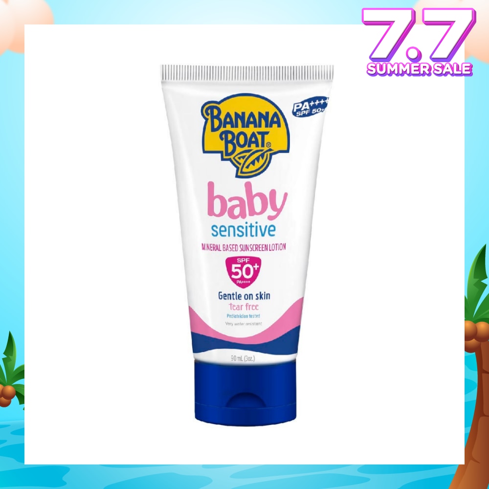 Baby Sensitive Sunscreen Lotion SPF50 90ml