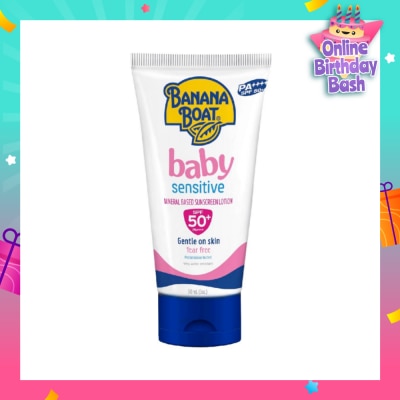 BANANA BOAT Baby Sensitive Sunscreen Lotion SPF50 90ml