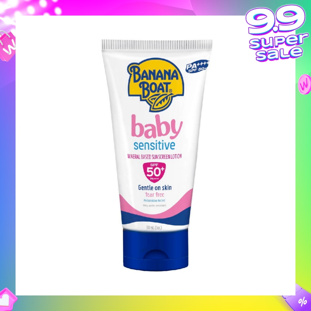 Baby Sensitive Sunscreen Lotion SPF50 90ml