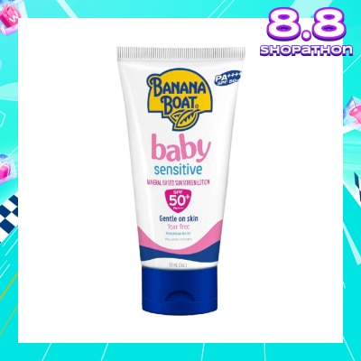 BANANA BOAT Baby Sensitive Sunscreen Lotion SPF50 90ml