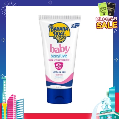 BANANA BOAT Baby Sensitive Sunscreen Lotion SPF50 90ml