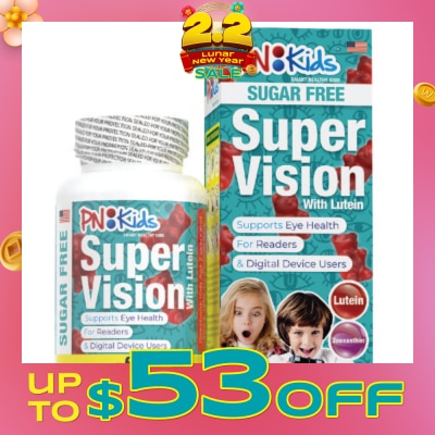 PNKids Super Vision Sugar Free Gummies For Kids (Helps Reduce Eye Fatigue Supports Eye Health & Visual Acuity) 60s