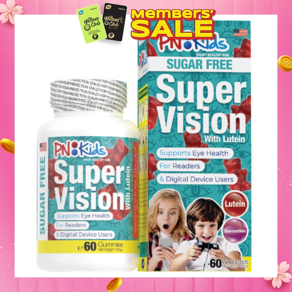 Super Vision Sugar Free Gummies For Kids (Helps Reduce Eye Fatigue Supports Eye Health & Visual Acuity) 60s