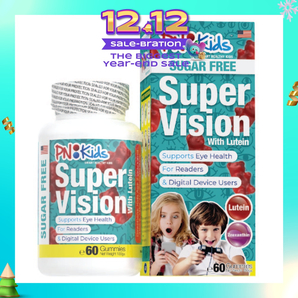 Super Vision Sugar Free Gummies For Kids (Helps Reduce Eye Fatigue Supports Eye Health & Visual Acuity) 60s