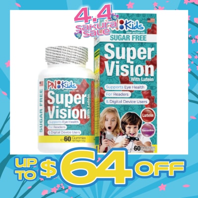 PNKids - Super Vision Sugar Free Gummies For Kids (Helps Reduce Eye Fatigue Supports Eye Health & Visual Acuity) 60s