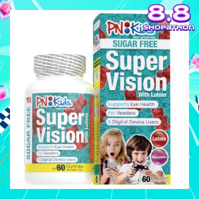 PNKids Super Vision Sugar Free Gummies For Kids (Helps Reduce Eye Fatigue Supports Eye Health & Visual Acuity) 60s
