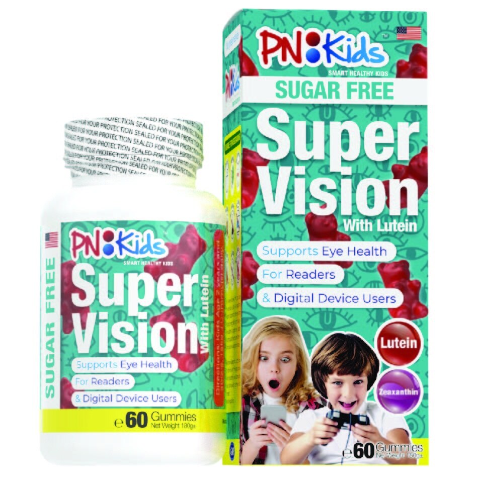 Super Vision Sugar Free Gummies For Kids (Helps Reduce Eye Fatigue Supports Eye Health & Visual Acuity) 60s