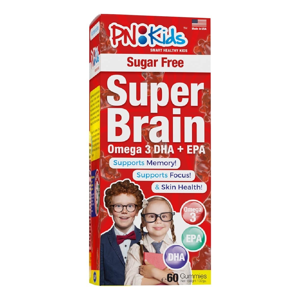 Super Brain Omega 3 DHA + EPA Sugar Free Gummies For Kids (Supports Memmory Mental Focus Vision & Skin Health) 60s