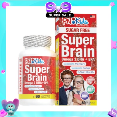 PNKids - Super Brain Omega 3 DHA + EPA Sugar Free Gummies For Kids (Supports Memmory Mental Focus Vision & Skin Health) 60s image