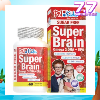 PNKids Super Brain Omega 3 DHA + EPA Sugar Free Gummies For Kids (Supports Memmory Mental Focus Vision & Skin Health) 60s