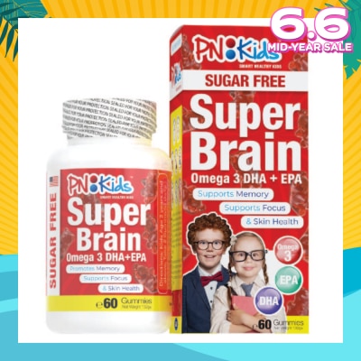 PNKids Super Brain Omega 3 DHA + EPA Sugar Free Gummies For Kids (Supports Memmory Mental Focus Vision & Skin Health) 60s