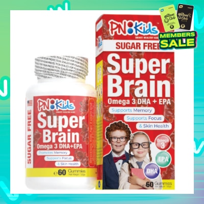 PNKids Super Brain Omega 3 DHA + EPA Sugar Free Gummies For Kids (Supports Memmory Mental Focus Vision & Skin Health) 60s