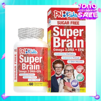 PNKids Super Brain Omega 3 DHA + EPA Sugar Free Gummies For Kids (Supports Memmory Mental Focus Vision & Skin Health) 60s