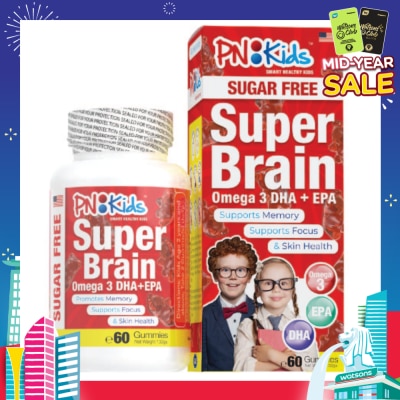 PNKids Super Brain Omega 3 DHA + EPA Sugar Free Gummies For Kids (Supports Memmory Mental Focus Vision & Skin Health) 60s