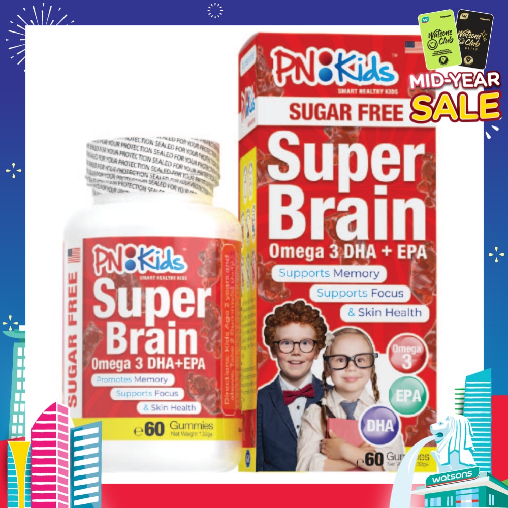 Super Brain Omega 3 DHA + EPA Sugar Free Gummies For Kids (Supports Memmory Mental Focus Vision & Skin Health) 60s