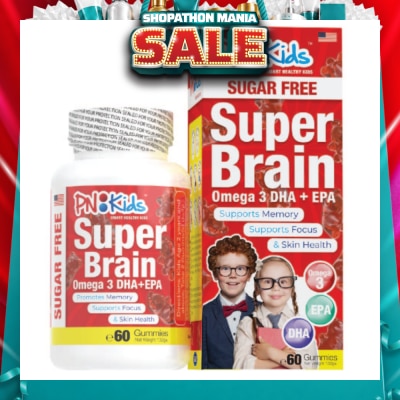 PNKids - Super Brain Omega 3 DHA + EPA Sugar Free Gummies For Kids (Supports Memmory Mental Focus Vision & Skin Health) 60s