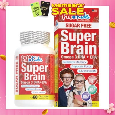 PNKids Super Brain Omega 3 DHA + EPA Sugar Free Gummies For Kids (Supports Memmory Mental Focus Vision & Skin Health) 60s