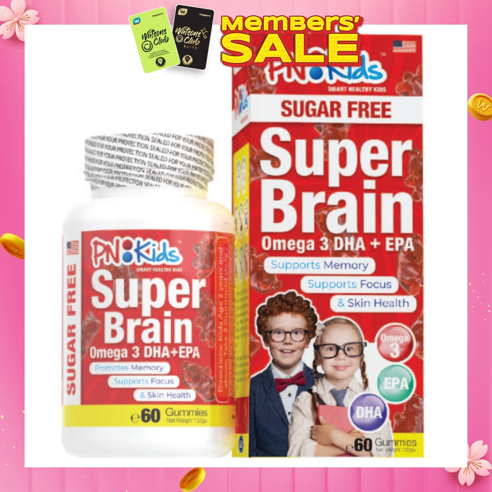 Super Brain Omega 3 DHA + EPA Sugar Free Gummies For Kids (Supports Memmory Mental Focus Vision & Skin Health) 60s