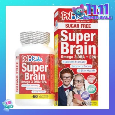 PNKids Super Brain Omega 3 DHA + EPA Sugar Free Gummies For Kids (Supports Memmory Mental Focus Vision & Skin Health) 60s