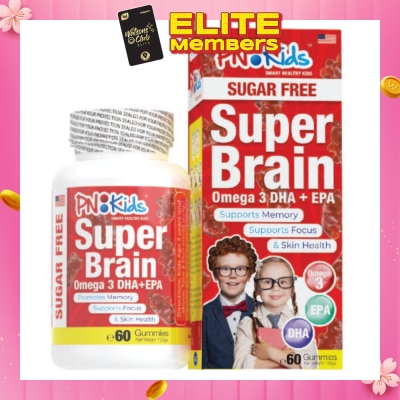 PNKids Super Brain Omega 3 DHA + EPA Sugar Free Gummies For Kids (Supports Memmory Mental Focus Vision & Skin Health) 60s