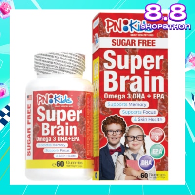 PNKids Super Brain Omega 3 DHA + EPA Sugar Free Gummies For Kids (Supports Memmory Mental Focus Vision & Skin Health) 60s