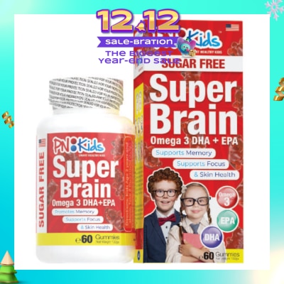 PNKids Super Brain Omega 3 DHA + EPA Sugar Free Gummies For Kids (Supports Memmory Mental Focus Vision & Skin Health) 60s