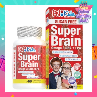 PNKids Super Brain Omega 3 DHA + EPA Sugar Free Gummies For Kids (Supports Memmory Mental Focus Vision & Skin Health) 60s