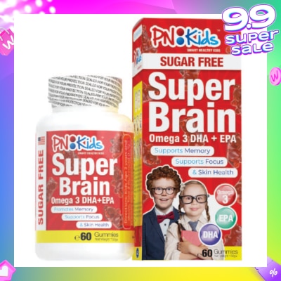 PNKids Super Brain Omega 3 DHA + EPA Sugar Free Gummies For Kids (Supports Memmory Mental Focus Vision & Skin Health) 60s