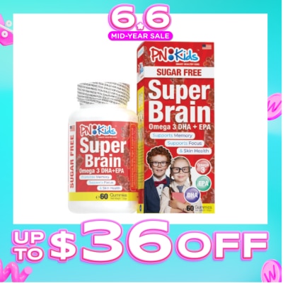 PNKids - Super Brain Omega 3 DHA + EPA Sugar Free Gummies For Kids (Supports Memmory Mental Focus Vision & Skin Health) 60s