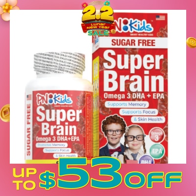 PNKids Super Brain Omega 3 DHA + EPA Sugar Free Gummies For Kids (Supports Memmory Mental Focus Vision & Skin Health) 60s