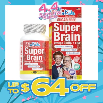 PNKids - Super Brain Omega 3 DHA + EPA Sugar Free Gummies For Kids (Supports Memmory Mental Focus Vision & Skin Health) 60s