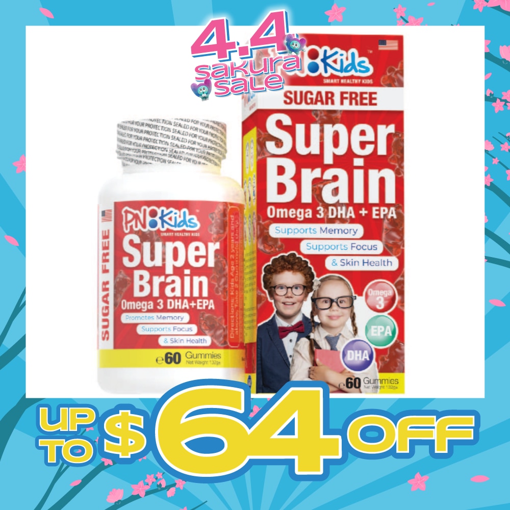 Super Brain Omega 3 DHA + EPA Sugar Free Gummies For Kids (Supports Memmory Mental Focus Vision & Skin Health) 60s