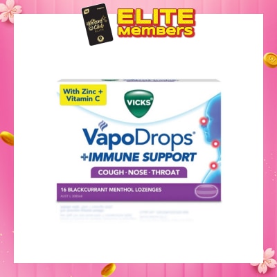 VICKS [CNY] VapoDrops +Immune Support Lozenges Blackcurrant Menthol 16 Lozengers