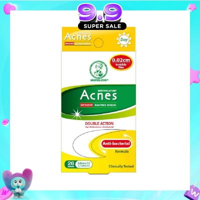 ACNES - High Oil Absorbent & Anti-Bacterial Invisibly Thin Acne Patch for Day 0.02cm 26s image