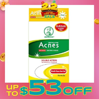 ACNES High Oil Absorbent & Anti-Bacterial Invisibly Thin Acne Patch for Day 0.02cm 26s
