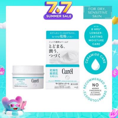 CUREL - Moisture Balm 70g
