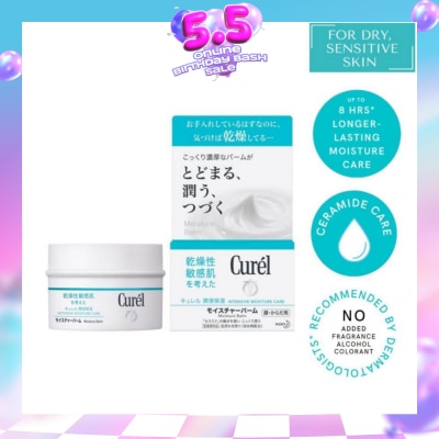 CUREL - Moisture Balm 70g