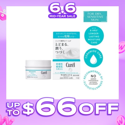 CUREL - Moisture Balm 70g