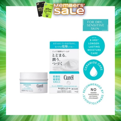 CUREL - Moisture Balm 70g