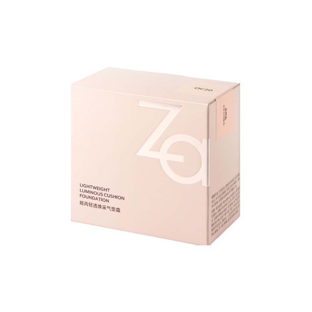 ZA Lightweight Luminous Cushion Foundation OC20 12g (Expiry: Apr