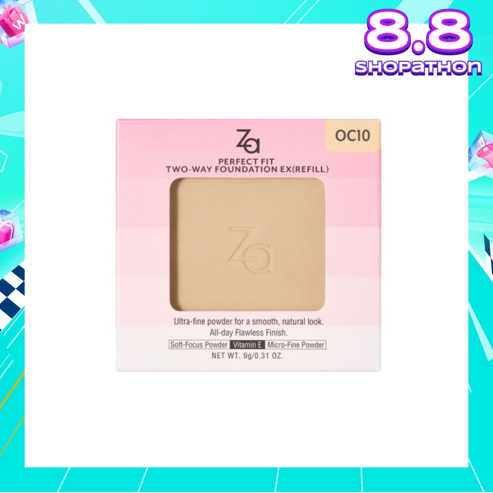Perfect Fit Two-Way Foundation EX OC10 (Refill) 9g