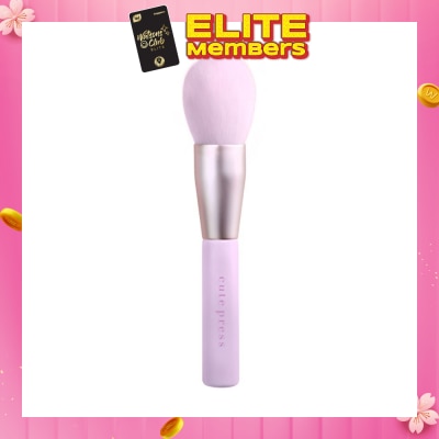 CUTE PRESS Finish Powder Brush 1s