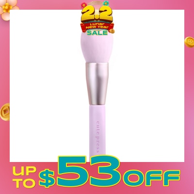 CUTE PRESS Finish Powder Brush 1s