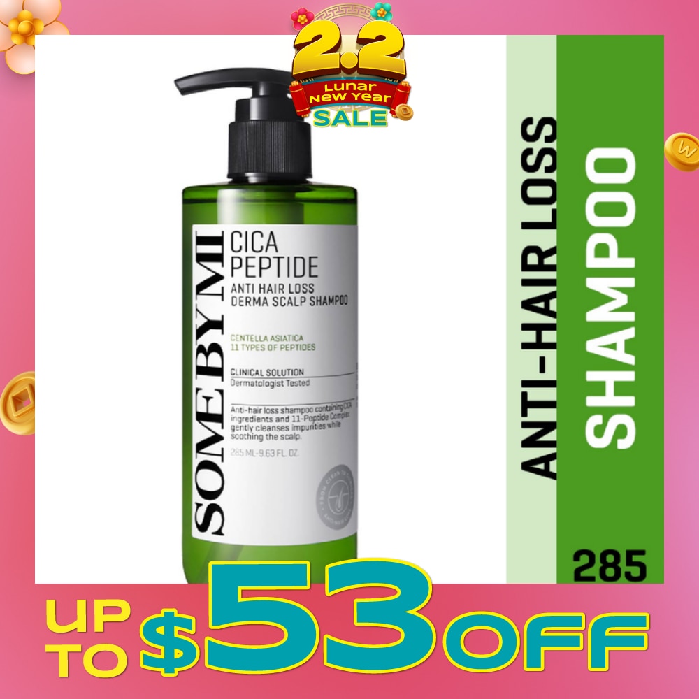 Cica Peptide Anti Hair Loss Derma Scalp Shampoo 285ml