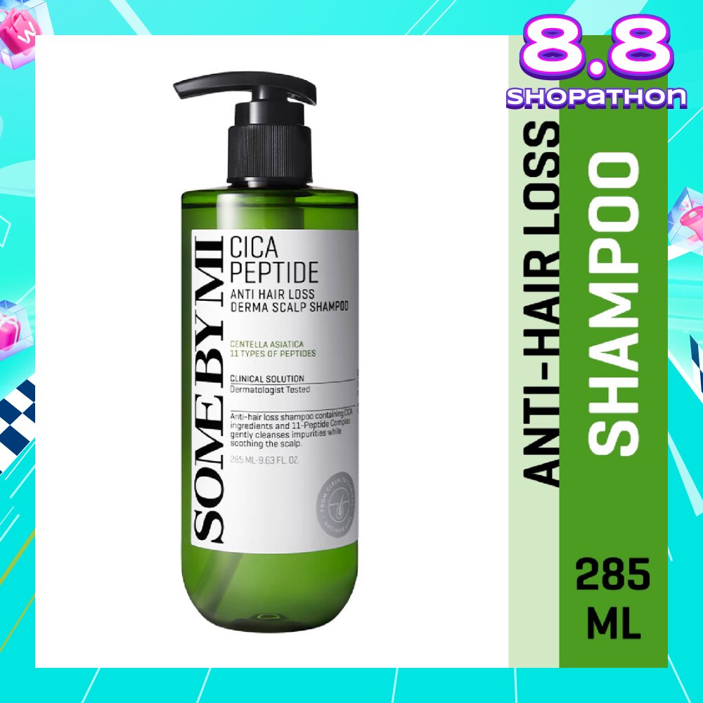 Cica Peptide Anti Hair Loss Derma Scalp Shampoo 285ml