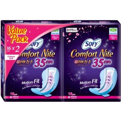 SOFY Body Fit Night Slim Wing 35cm 16sx2 Twin Pack